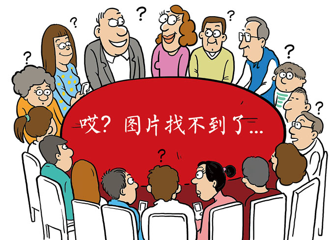 孙河沙子营塑料瓶回收加工点聊故事 治理雾霾“瓶海”盼好政策 