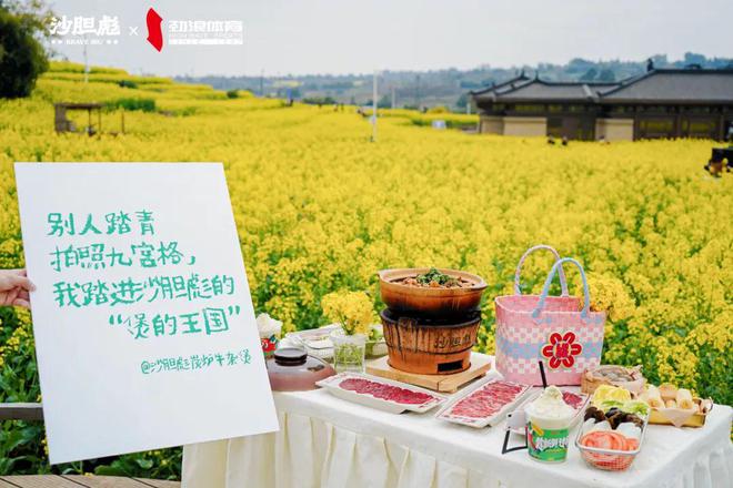 营业额狂飙500%！沙胆彪的这场“餐饮革命”你不能错过！
